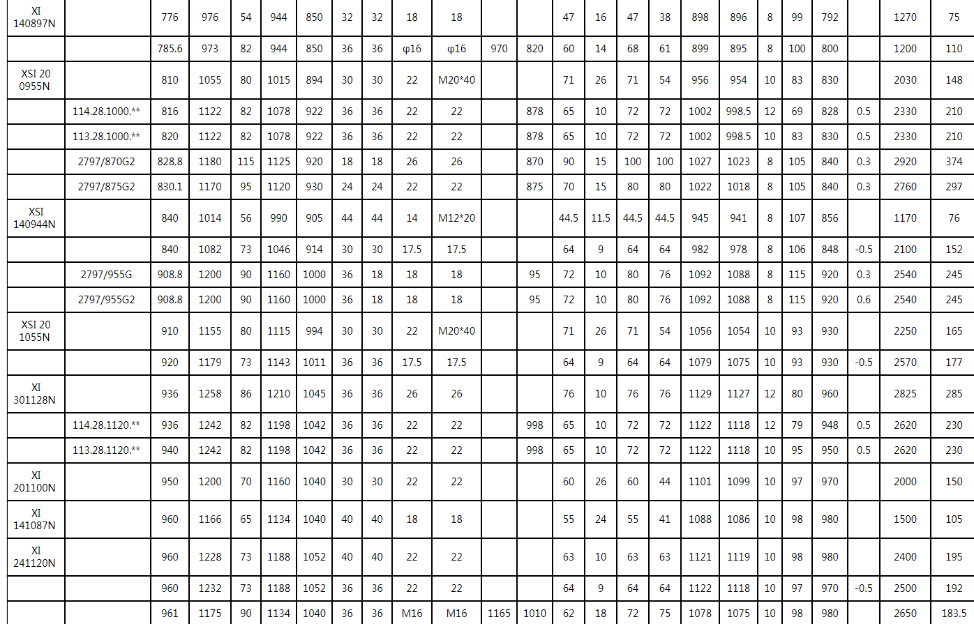 1618195598651214.png image.png