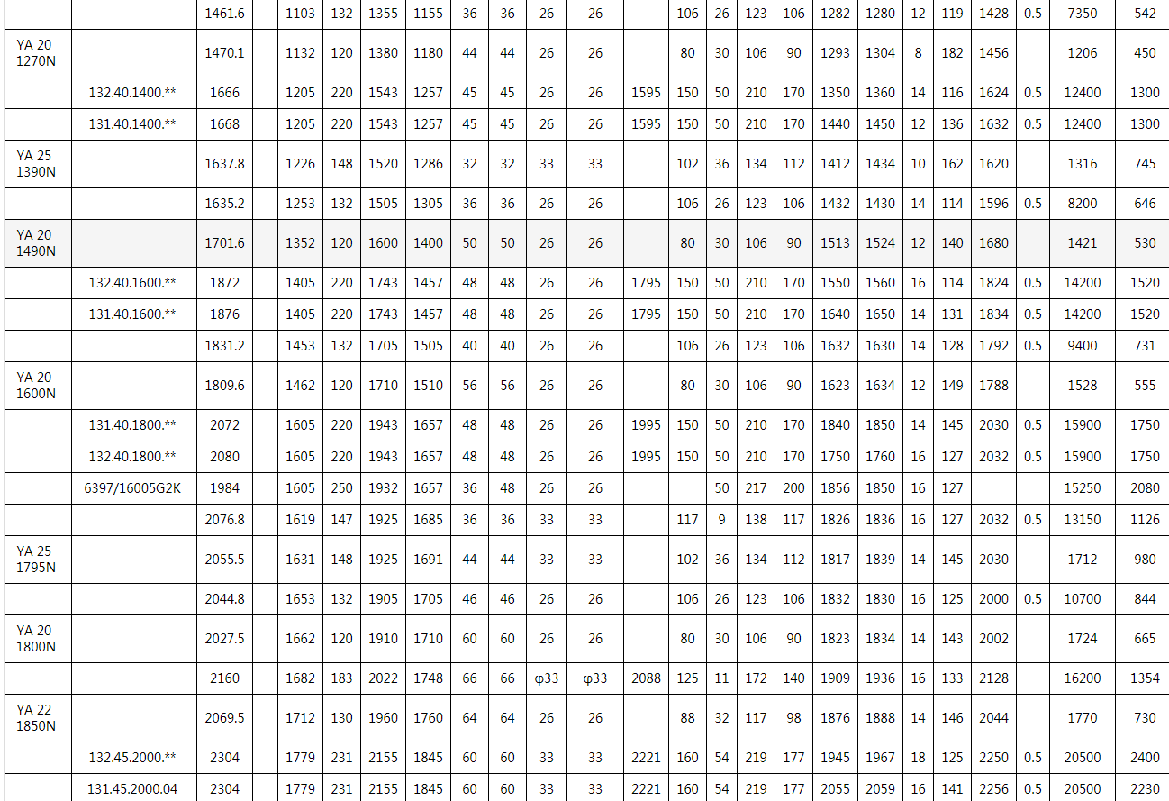 1618195157231689.png image.png