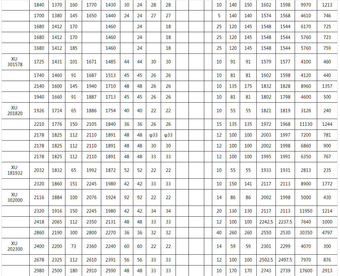 1618195343271413.png image.png