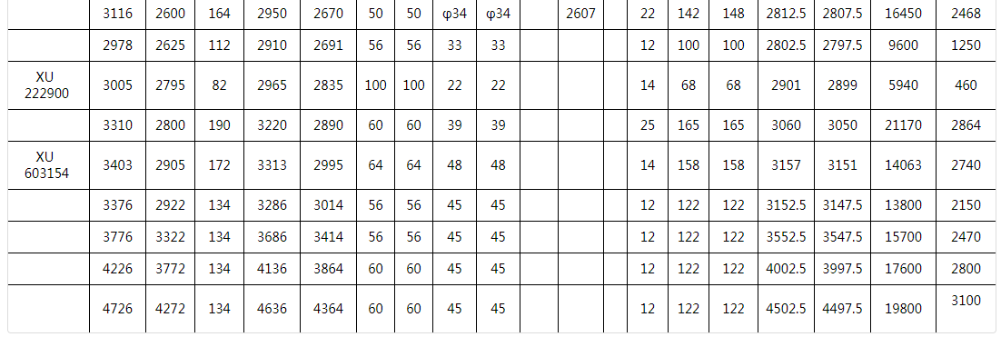 1618195350290093.png image.png