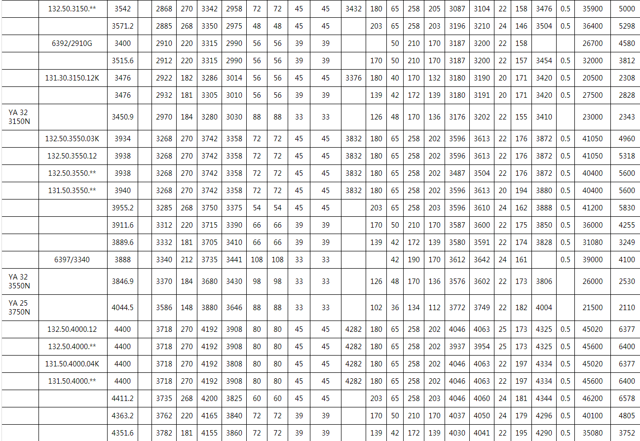 1618195189609188.png image.png