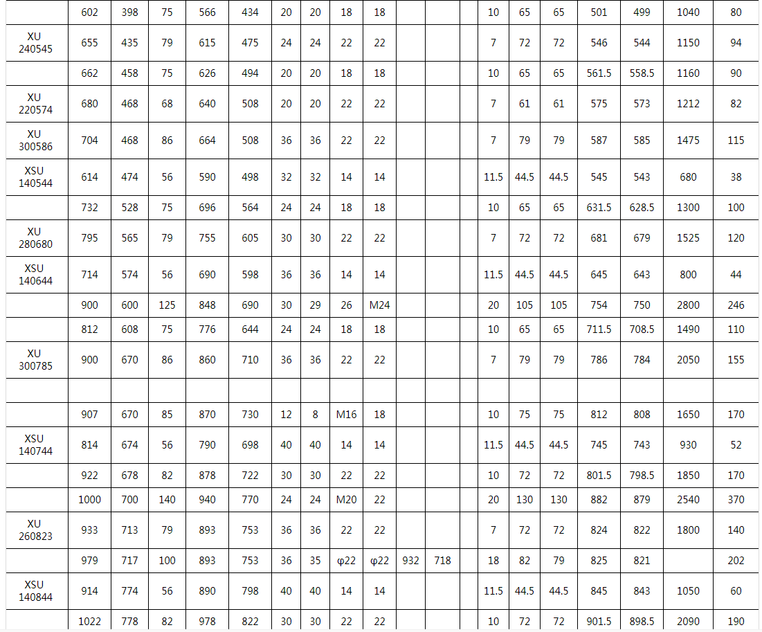 1618195317684788.png image.png