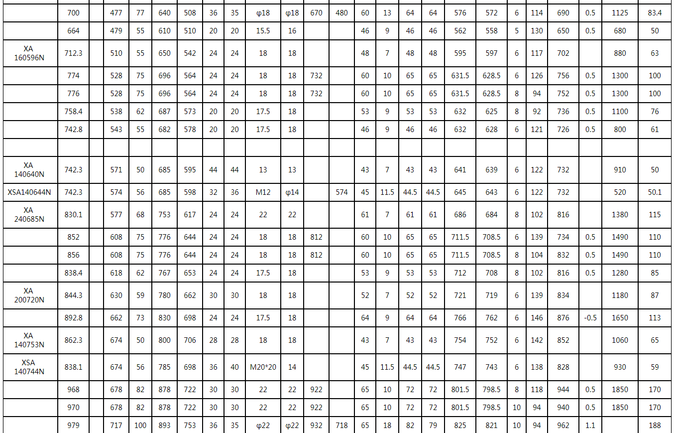 1618195388931499.png image.png