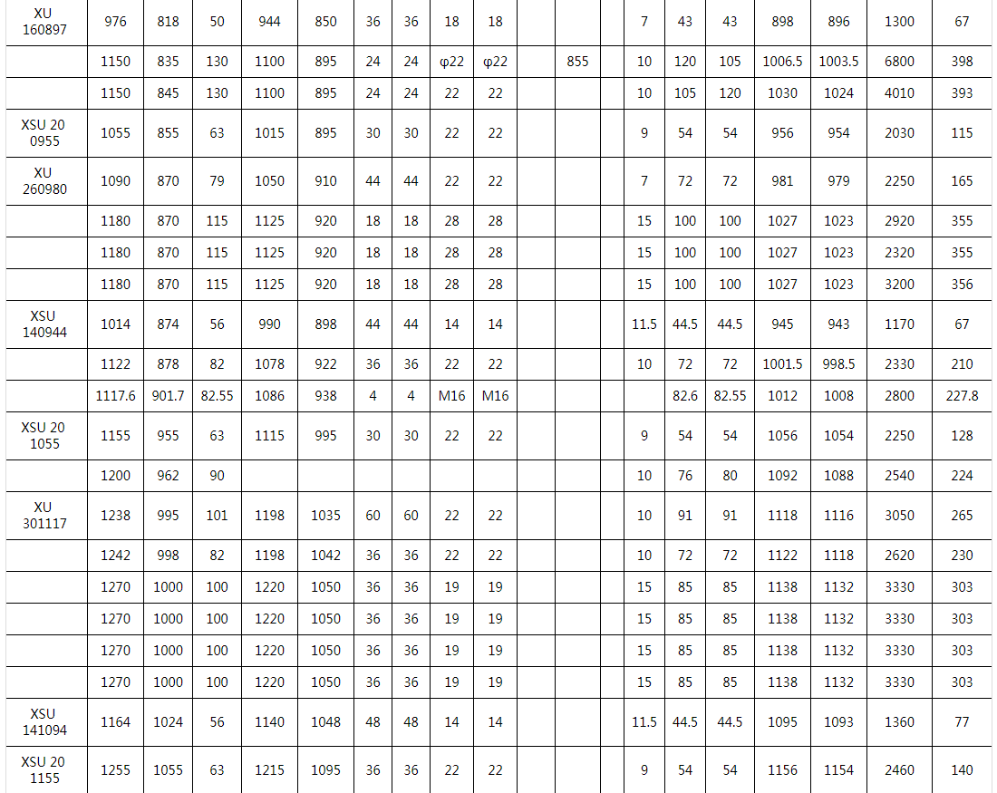 1618195327239783.png image.png