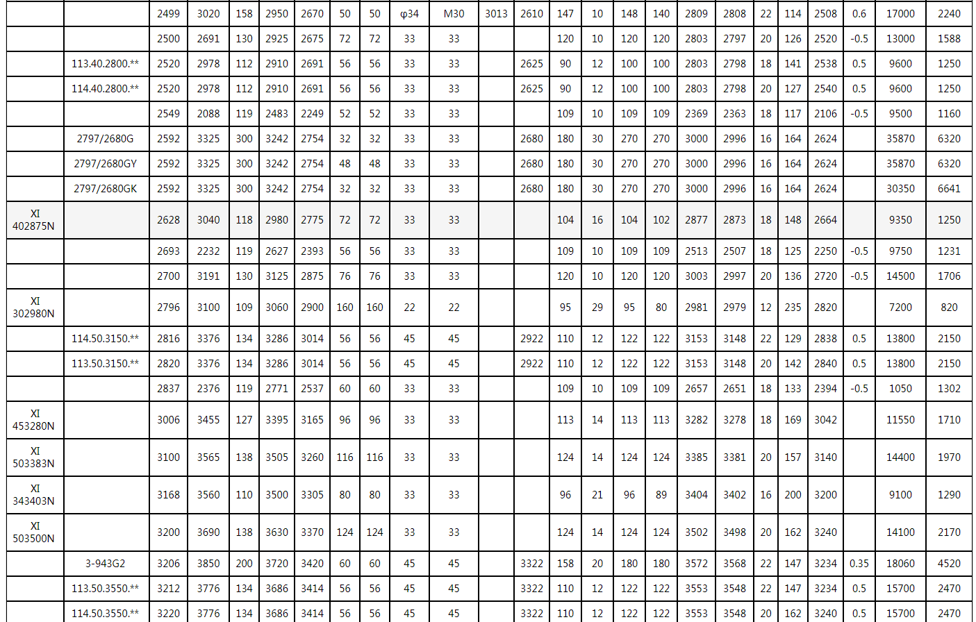 1618195645407714.png image.png